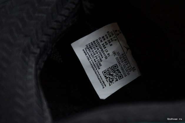 Oregon 454803-535 Jordan Air 5 Ducks Retro 1112